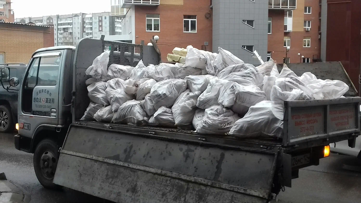 Вывоз строительного мусора в Ханты-Мансийске в октябре